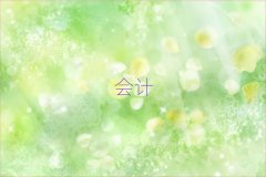 2025̰̌^(q)ʮעԕӋW(xu)У