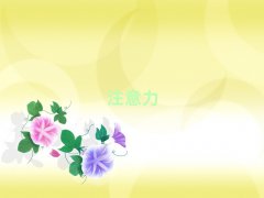 2025ڹ^(q)W(xu)ك(dng)YmӖ(xn)ʮ(qing)