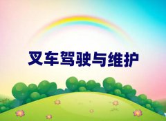 2025VӅ^(q)ǰʮӢZZ