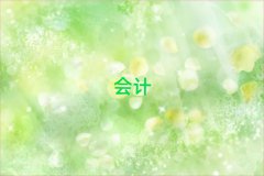 2025ʯf^(q)ʮ{C(j)(gu)