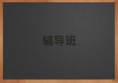 2025ꖅ^(q)õĳa(b)(x)C(j)(gu)