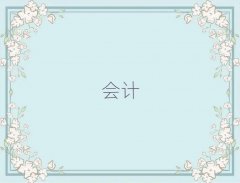 2025ڸ^(q)ʮעԕӋC(gu)