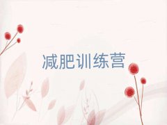 2025ϪpӖ(xn)I(yng)а