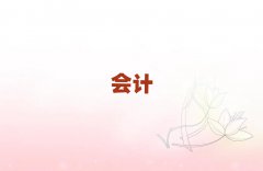 2025GG݅^(q)ǰʮӋC