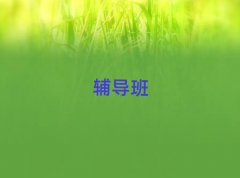 _õСW(xu)a(b)(x)C(j)(gu)