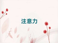 ϺL^(q)كעǰʮӖ(xn)C(j)(gu)xγt