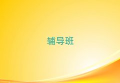 ˲ʮƷo(do)C(j)(gu)γt