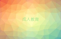 ̫ԭӢZ(y)Z(y)Ӗ(xn)C(j)(gu)ǰʮγt