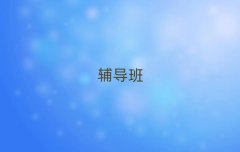 2025~ʮˇg(sh)I(y)Ӗγt