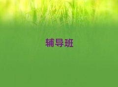 2025W(xu)ˇg(sh)I(y)Ӗ(xn)ǰʮγt