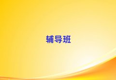 2025ꖌW(xu)п(f)xȫӖ(xn)ǰʮγt