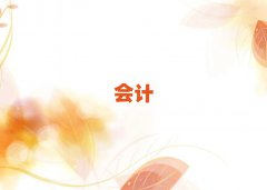 Gݕ(hu)Ӌ(j)Ӗ(xn)C(j)(gu)γt
