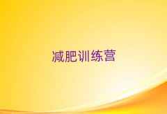 2025BTpӖIM