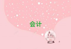 2025ʮߕ(hu)Ӌ(j)Ӗ(xn)γt