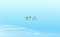 (yng)^(q)Ӗ(xn)C(j)(gu)ι