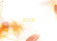 ȫ߿(f)xȫƙC(j)(gu)ʮ(qing)ι