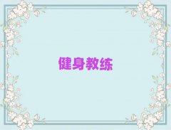 Vݷخ^(q)˽Ӗ(xn)ι