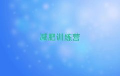 2025Ƽl(xing)pʠI(yng)Ӗ(xn)X