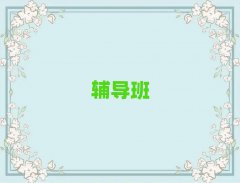 ˲лW(xu)W(xu)УxԾxγt