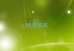 2025ʲô˽Ӗ(xn)W(xu)Уþxγt