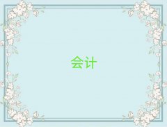 ꖕӋӖ(xn)W(xu)Уǰʮι