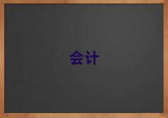 Ϻ(hu)Ӌ(j)ǰʮӖ(xn)C(j)(gu)΅R