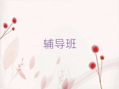 ˇg(sh)I(y)мӖ(xn)C(j)(gu)ǰʮγt