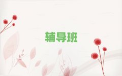 2025μϳYӖ(xn)ྫxγt