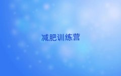 BTpʰӖ(xn)IX