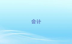 ӋӖ(xn)W(xu)Уǰʮ΅R