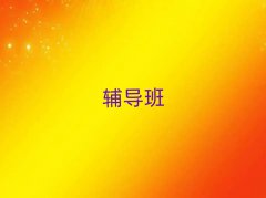 hǰʮĳZ(y)ęC(j)(gu) xγt