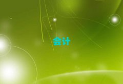 ǰʮӋӖ(xn)C(gu)а΅R