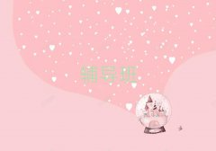 ^õ~ˇg(sh)I(y)Ӗ(xn)C(j)(gu)xγt