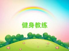 ǰʮɶ˽Ӗ(xn)C(j)(gu)а΅R