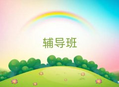 ˲СW(xu)ZӖ(xn)W(xu)Уļҏγt