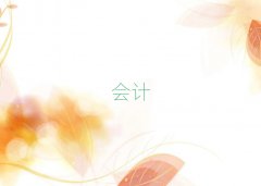 ꖕӋnӖCxγt