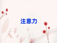 2025°걱W(xu)كW(xu)(x)ϵKҪٌW(xu)M(fi)xγt