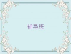 ^õˇg(sh)I(y)Ӗ(xn)C(j)(gu)γt