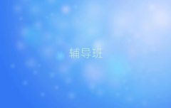 2025ꖌW(xu)ˇg(sh)I(y)оxγt