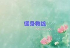 2025Ͼߴ^(q)̾Ӗ(xn)W(xu)M(fi)xγt