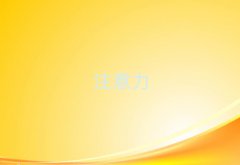 ꖺӛo(do)C(j)(gu)ǰʮxγt