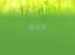 hI^(q)ZӖWУǰʮγt