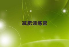2025꺪ʮСW(xu)pӖ(xn)I