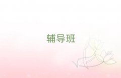 ľW(wng)УǰʮƷ΅R
