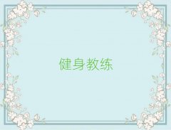 L(zhng)ɳą^(q)̾Ӗ(xn)xγt