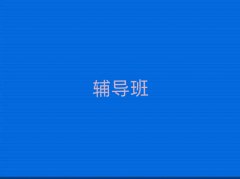 uZӖCһ[γt