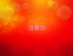 2025?yng)|ݸW(xu)עЈ(bo)ʲôྫxγt