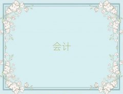 Ƽl(xing)|^(q)(hu)Ӌ(j)Ӗ(xn)C(j)(gu)ʮ΅R