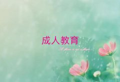 ǰĸӢZZӖ(xn)W(xu)У΅R