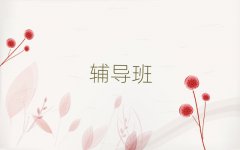 _ǰʮĳZnoC(gu)΅R